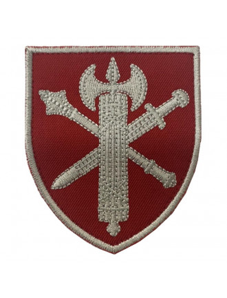 Нарукавний знак ВСП  Головне управління  Нарукавний знак ВСП  Головне управління