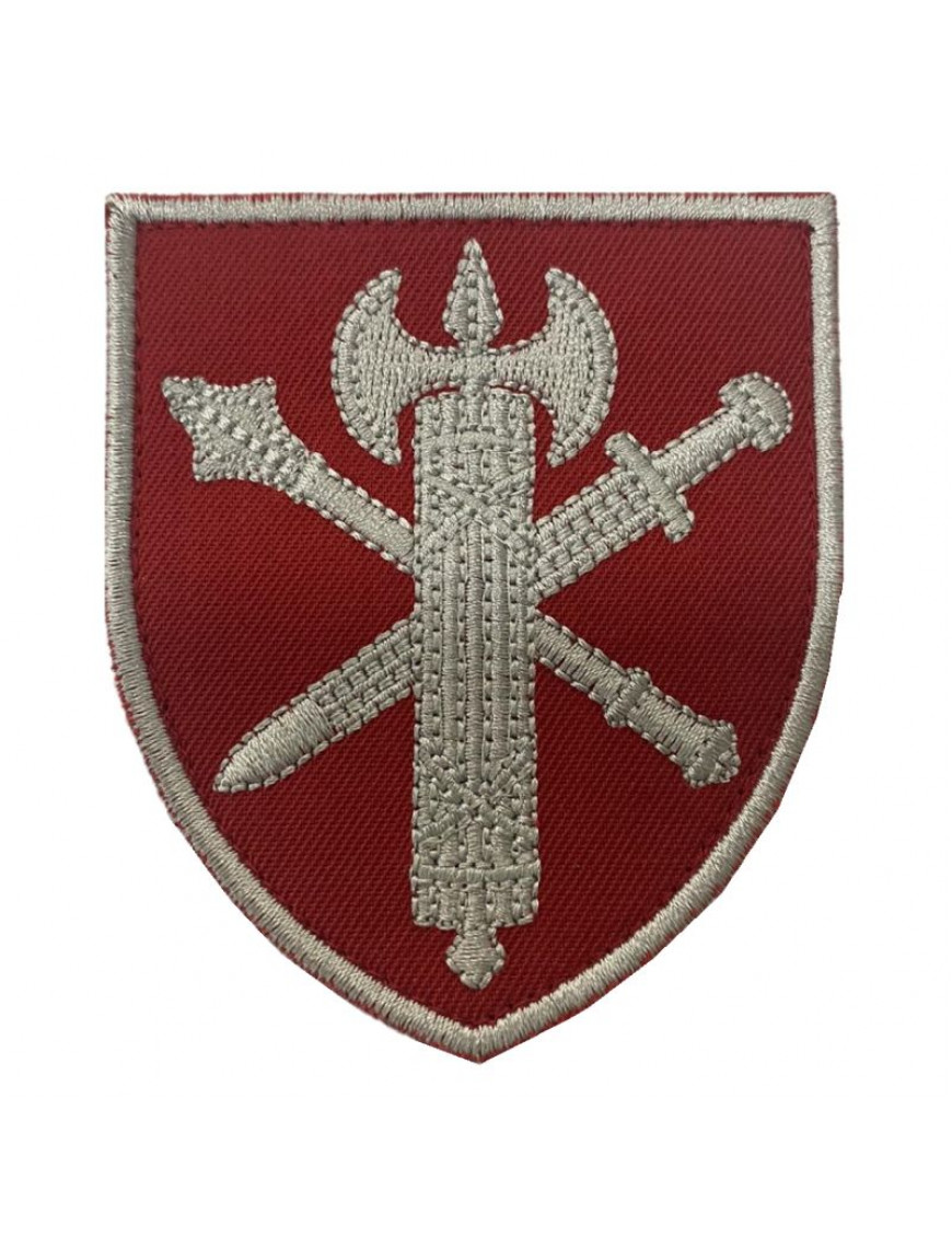 Нарукавний знак ВСП  Головне управління 