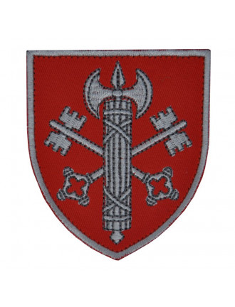 Нарукавний знак ВСП  307-ий дисциплінарний батальйон Нарукавний знак ВСП  307-ий дисциплінарний батальйон