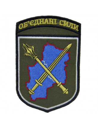 Нарукавний знак ООС, парадний Нарукавний знак ООС, парадний