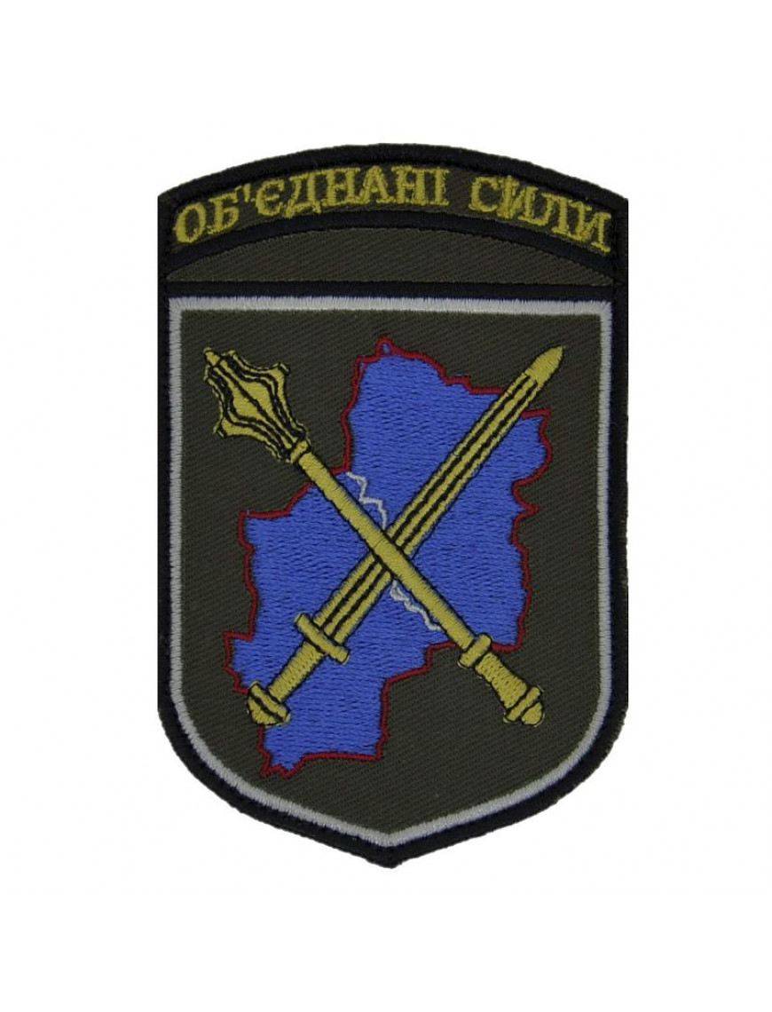 Нарукавний знак ООС, парадний