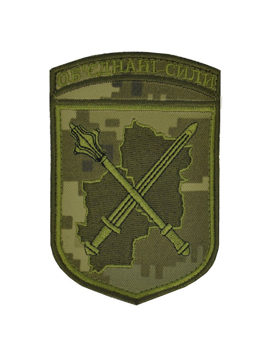 Нарукавний знак ООС, польовий, мм14