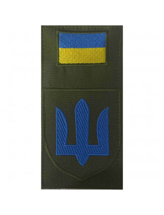 Заглушка Тризуб "Механізовані війська", олива