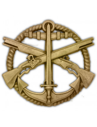 Беретний знак "Морська піхота", латунь (старий зразок)