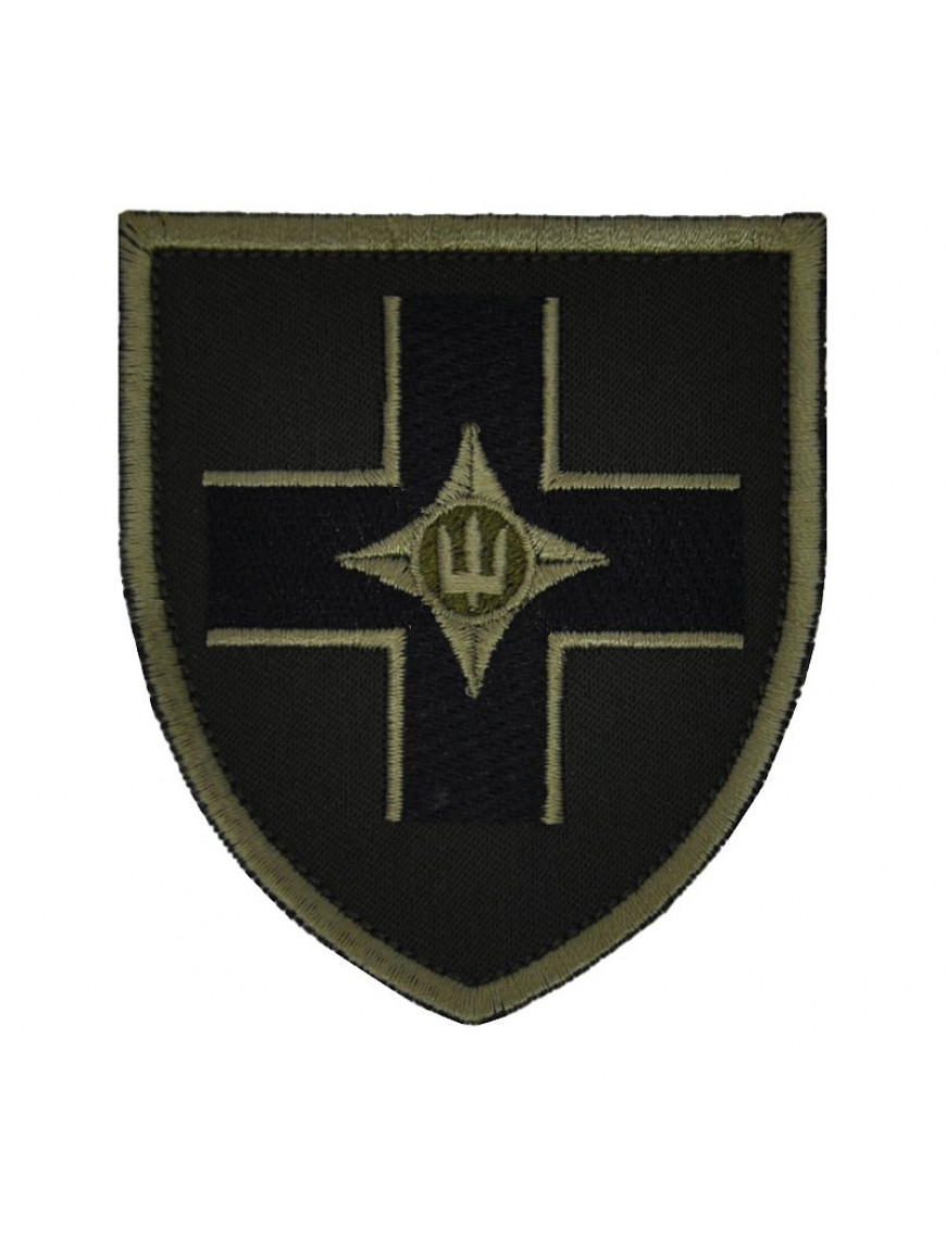 Нарукавний знак 28 окрема механізо́вана брига́да імені Лицарів Зимового Походу, захисний