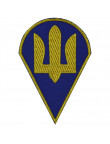 Нарукавний знак тризуб ДШВ,  ДМБ