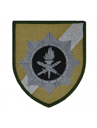 Нарукавний знак ВСП 25 Навчальний центр (старий зразок)