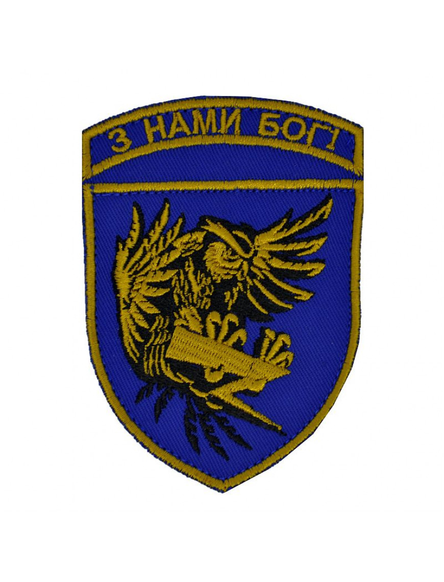 Нарукавний знак "Айдар", парадний, синій