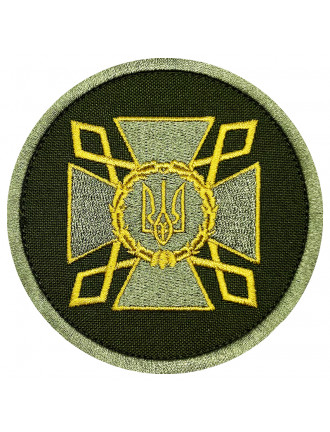 Нарукавний знак ДКВС