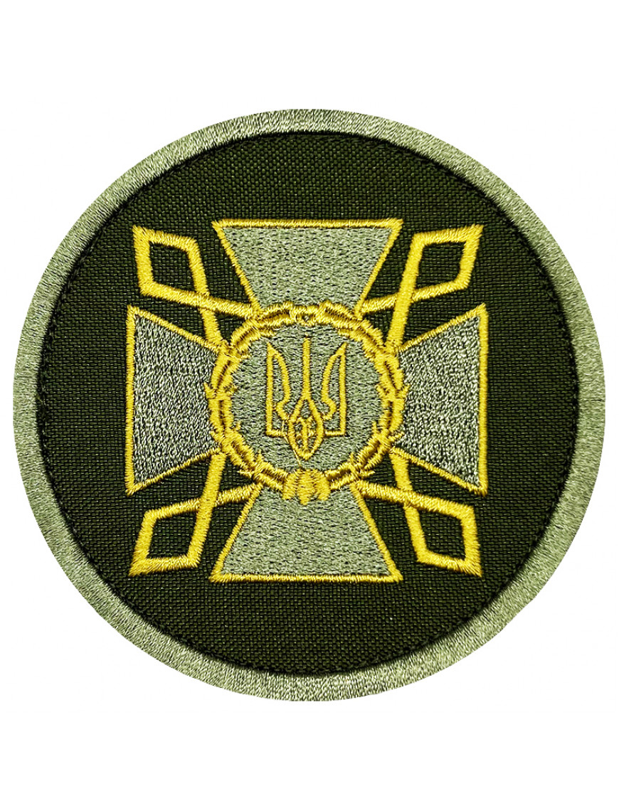 Нарукавний знак ДКВС