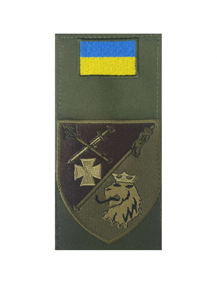 Заглушка "Львівський військовий комісаріат" (ТЦКСП), олива