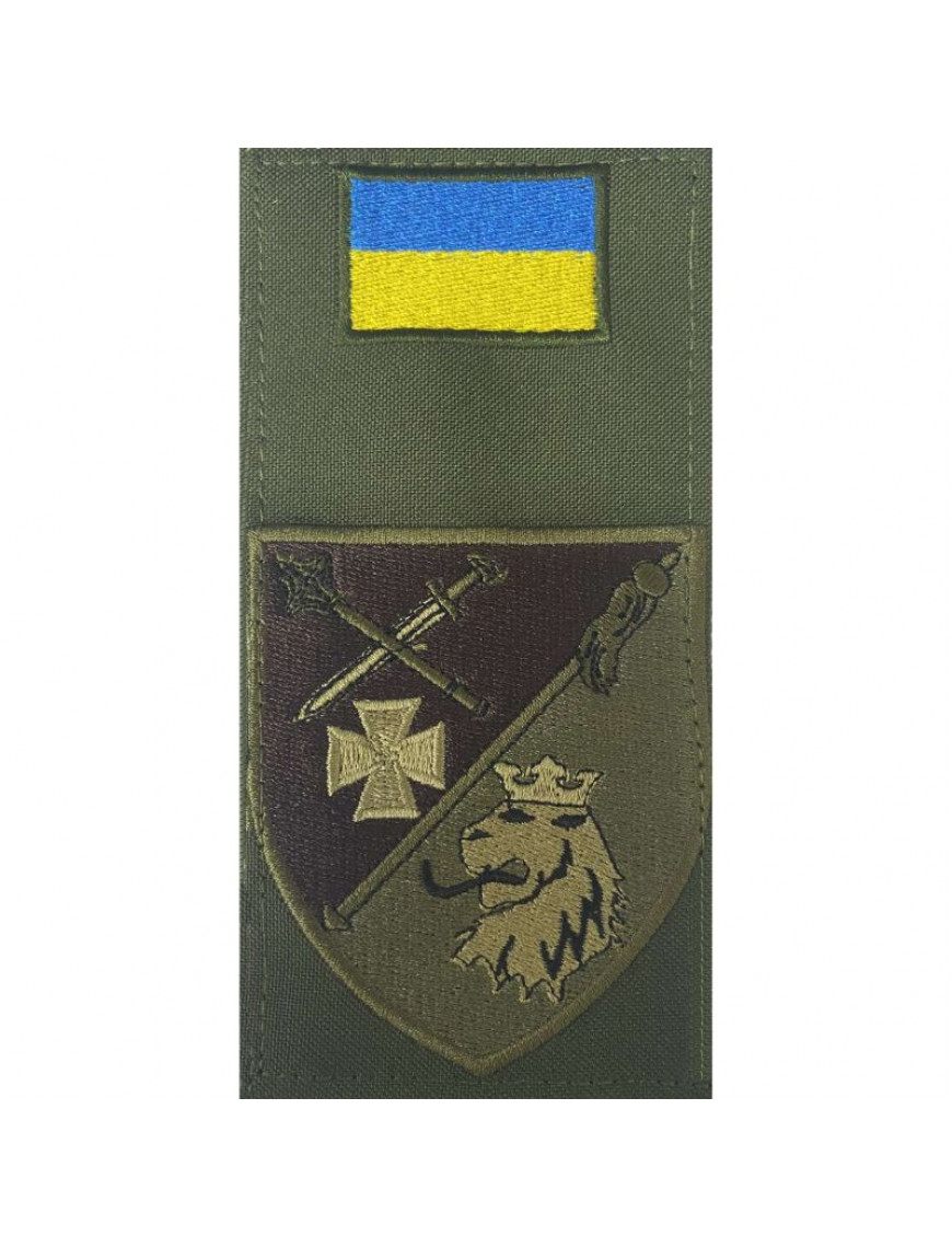 Заглушка "Львівський військовий комісаріат" (ТЦКСП), олива