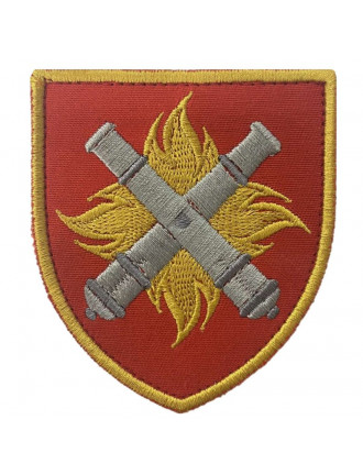 Нарукавний знак 27 реактивна артилерійська бригада ім.кошового отамана Петра Калнишевського, колір Нарукавний знак 27 реактивна артилерійська бригада ім.кошового отамана Петра Калнишевського, колір