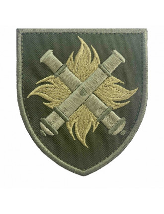 Нарукавний знак 27 реактивна артилерійська бригада ім.кошового отамана Петра Калнишевського, захисни Нарукавний знак 27 реактивна артилерійська бригада ім.кошового отамана Петра Калнишевського, захисни