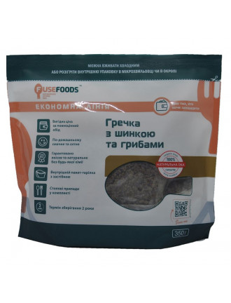 Каша гречана з шинкою та грибами Fuse Foods