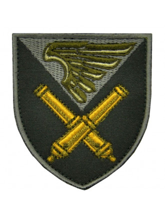 Нарукавний знак 148 ОГСАДн ДШВ, олива Нарукавний знак 148 ОГСАДн ДШВ, олива