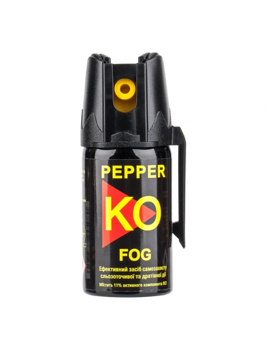 Газовий балончик PEPPER FOG, аерозольний, 100мл