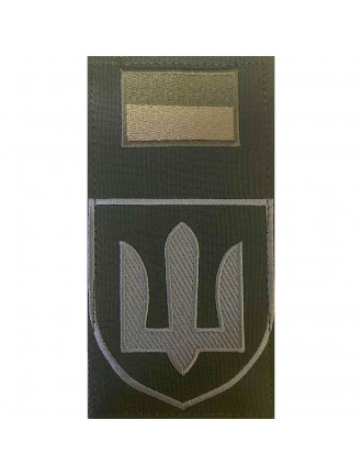 Заглушка Тризуб ВСП, олива