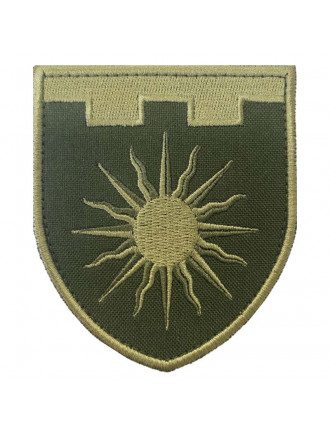 Нарукавний знак 106 ТрО (Хмельницька обл.), захисний