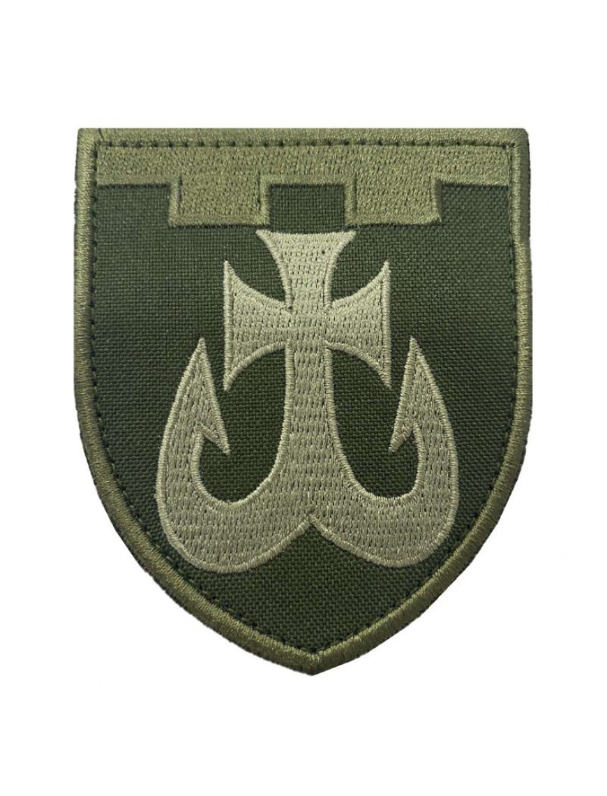 Нарукавний знак 120 ТрО (Вінницька обл.), захисний