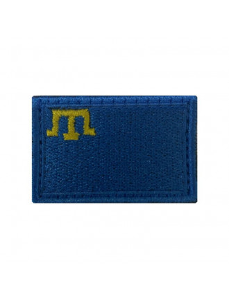 Патч, Прапор Кримськотатарський 3*4,5