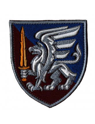 Нарукавний знак 81 Окрема аеромобільна бригада, кольоровий Нарукавний знак 81 Окрема аеромобільна бригада, кольоровий