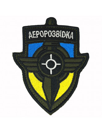 Патч, Аеророзвідка