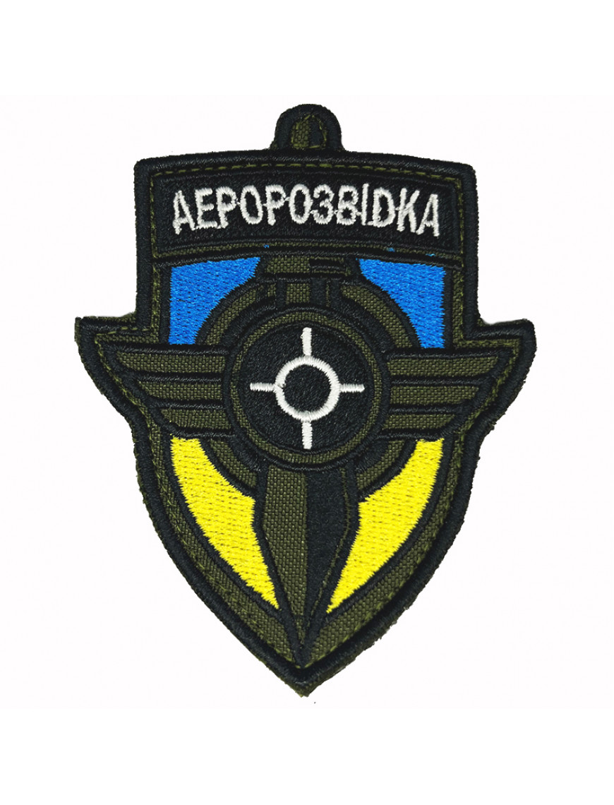 Патч, Аеророзвідка