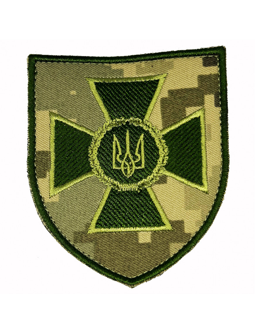 Нарукавний знак Хрест "Державна прикордонна служба" ММ14