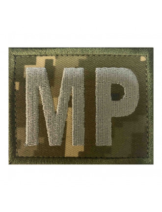 Патч ВСП MP 6,7х5,4см ММ14