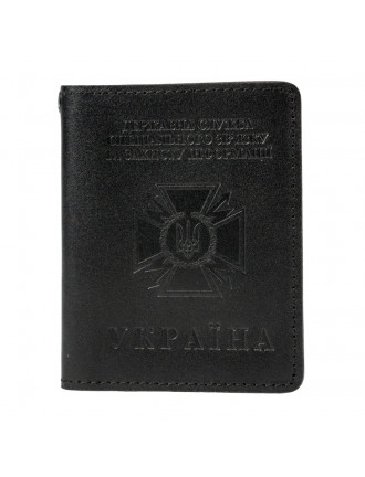 Обкладинка  "Посвідчення ДССЗ", чорна