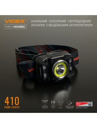 Ліхтар налобний VIDEX VLF-H035C, 410 Lm