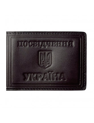 Обкладинка "Посвідчення прикордонника", бордова