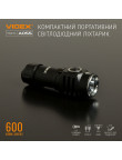 Ліхтар VIDEX VLF-A055 600 Lm