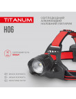 Ліхтар налобний Titanum TLF-H06, 800 Lm