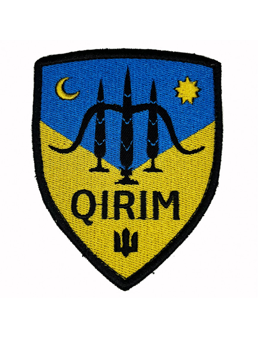 Патч QIRIM