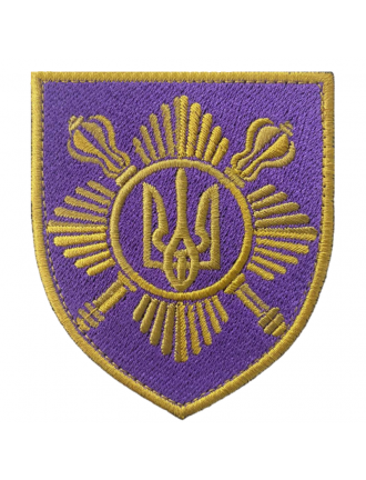 Нарукавний знак Окрема президенська бригада ім.Б.Хмельницького