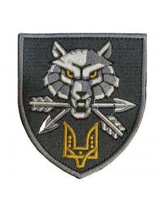 Нарукавний знак Командування ССО (в/ч А0987) Нарукавний знак Командування ССО (в/ч А0987)