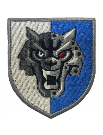 Нарукавний знак 74 Центр Інформаційно-психологічних Операцій ССО (в/ч А1277) Нарукавний знак 74 Центр Інформаційно-психологічних Операцій ССО (в/ч А1277)