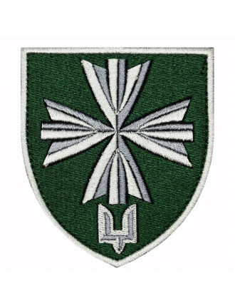 Нарукавний знак 99 окремий батальйон управління та забезпечення ССО (в/ч А3628) Нарукавний знак 99 окремий батальйон управління та забезпечення ССО (в/ч А3628)