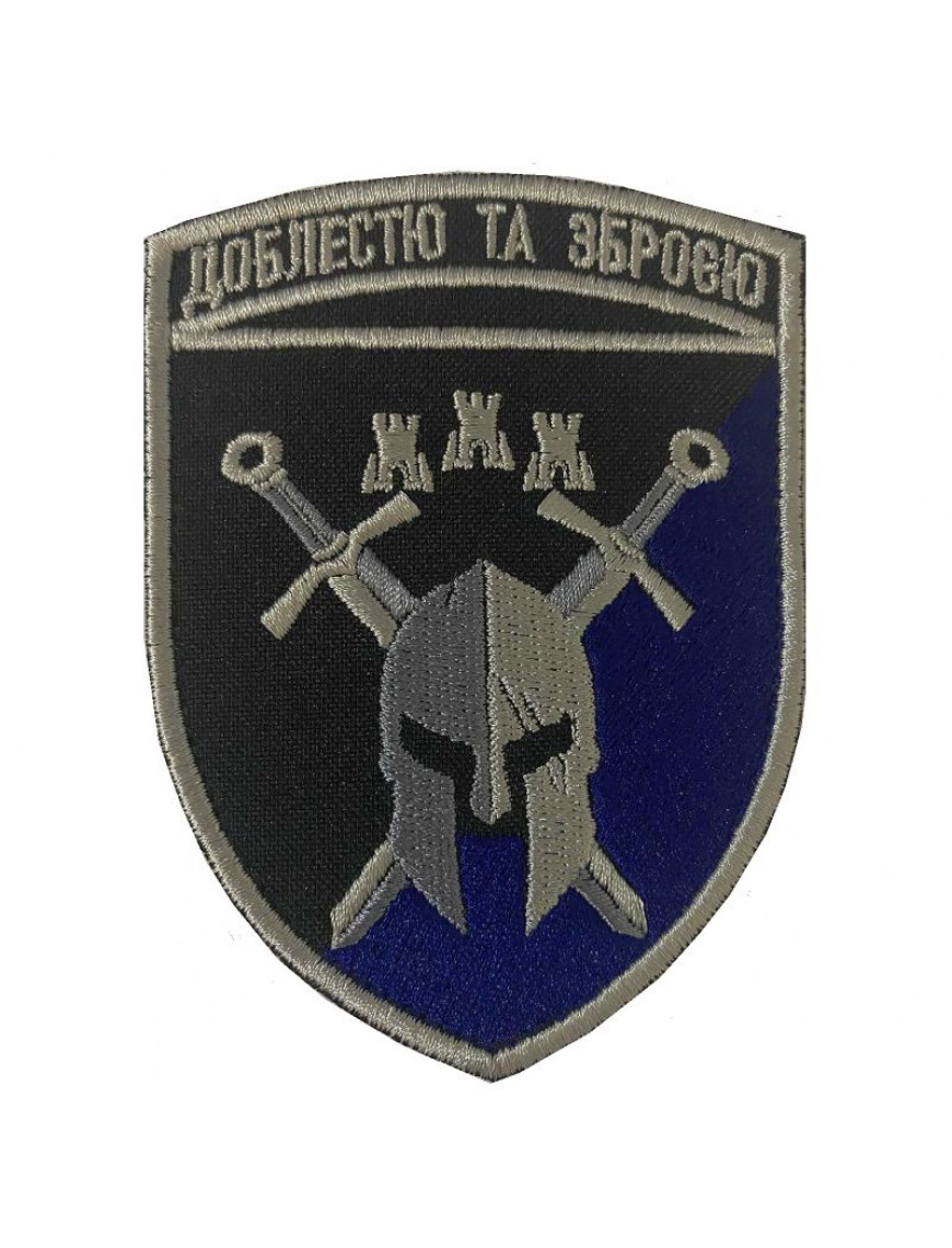 Нарукавний знак 42 окрема механізована бригада, колір