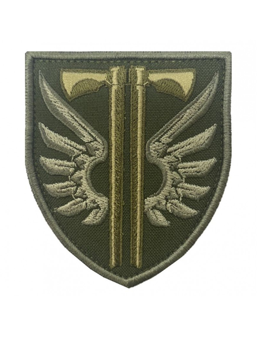 Нарукавний знак 77 ОАМБр, олива