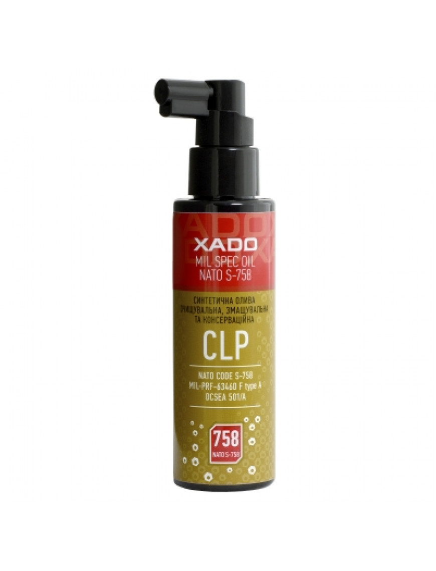 Мастило "CLP Oil", XADO, 100 мл