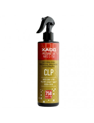 Мастило "CLP Oil", XADO, 500 мл