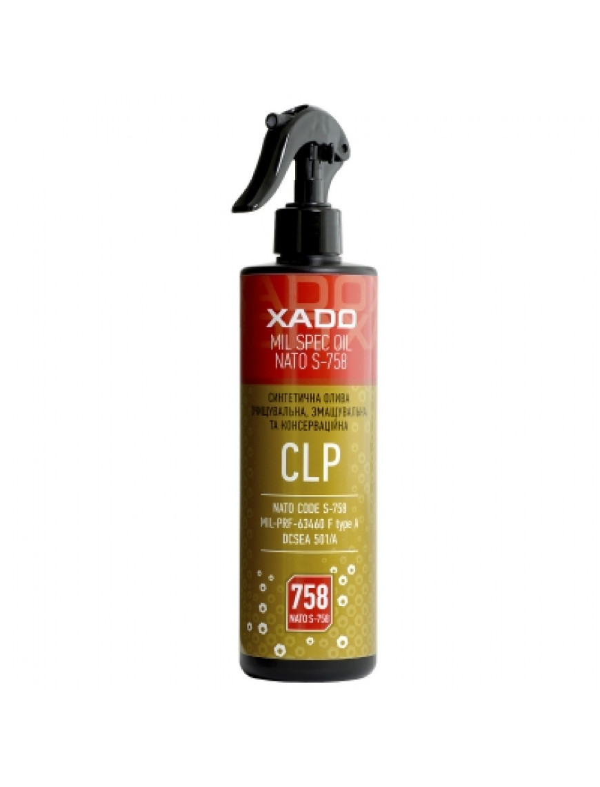 Мастило "CLP Oil", XADO, 500 мл