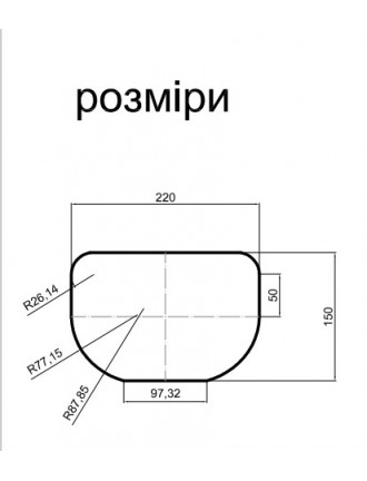 М`який балістичний захист в напашник RTG