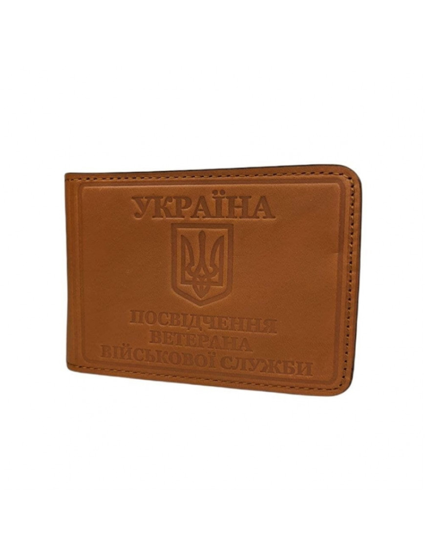 Обкладинка "Ветеран вйськової служби", жовта