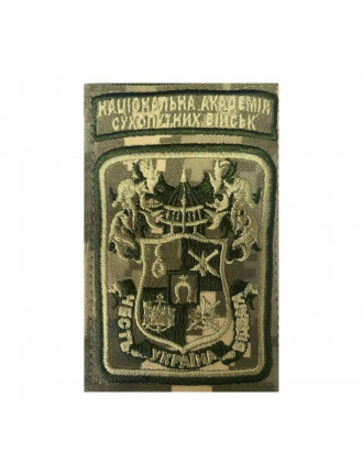 Заглушка НАСВ, без прапора, ММ14