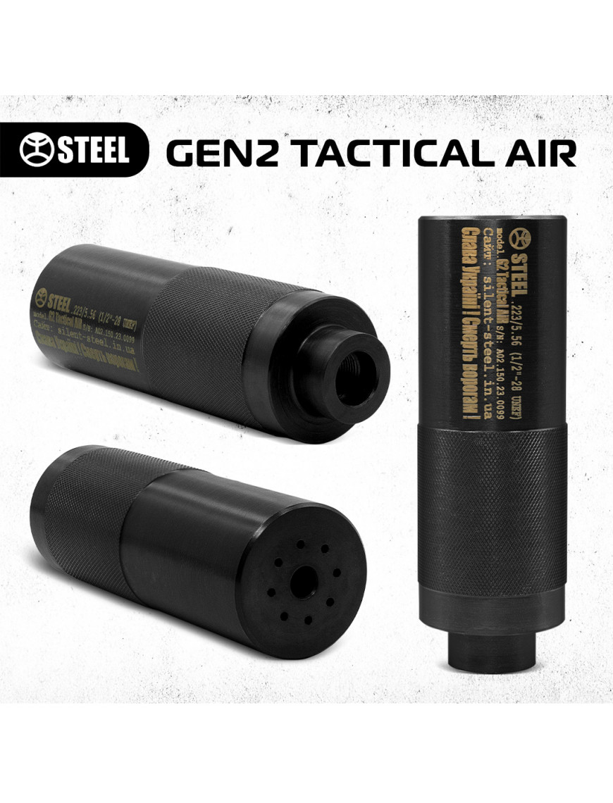 Глушник STEEL Gen 2 Tactical Air 223 1/2*28