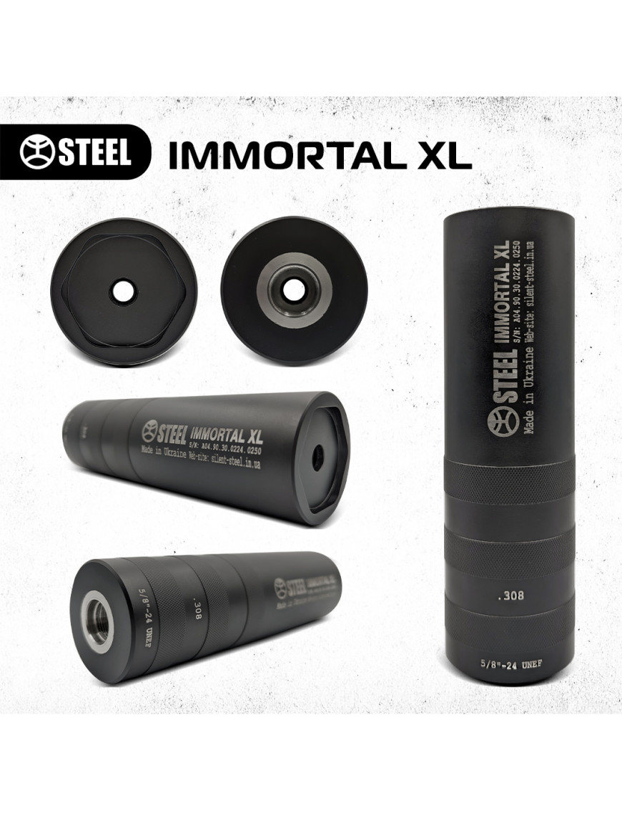 Глушник STEEL Immortal XL 308(30,300,30-06) 5/8*24